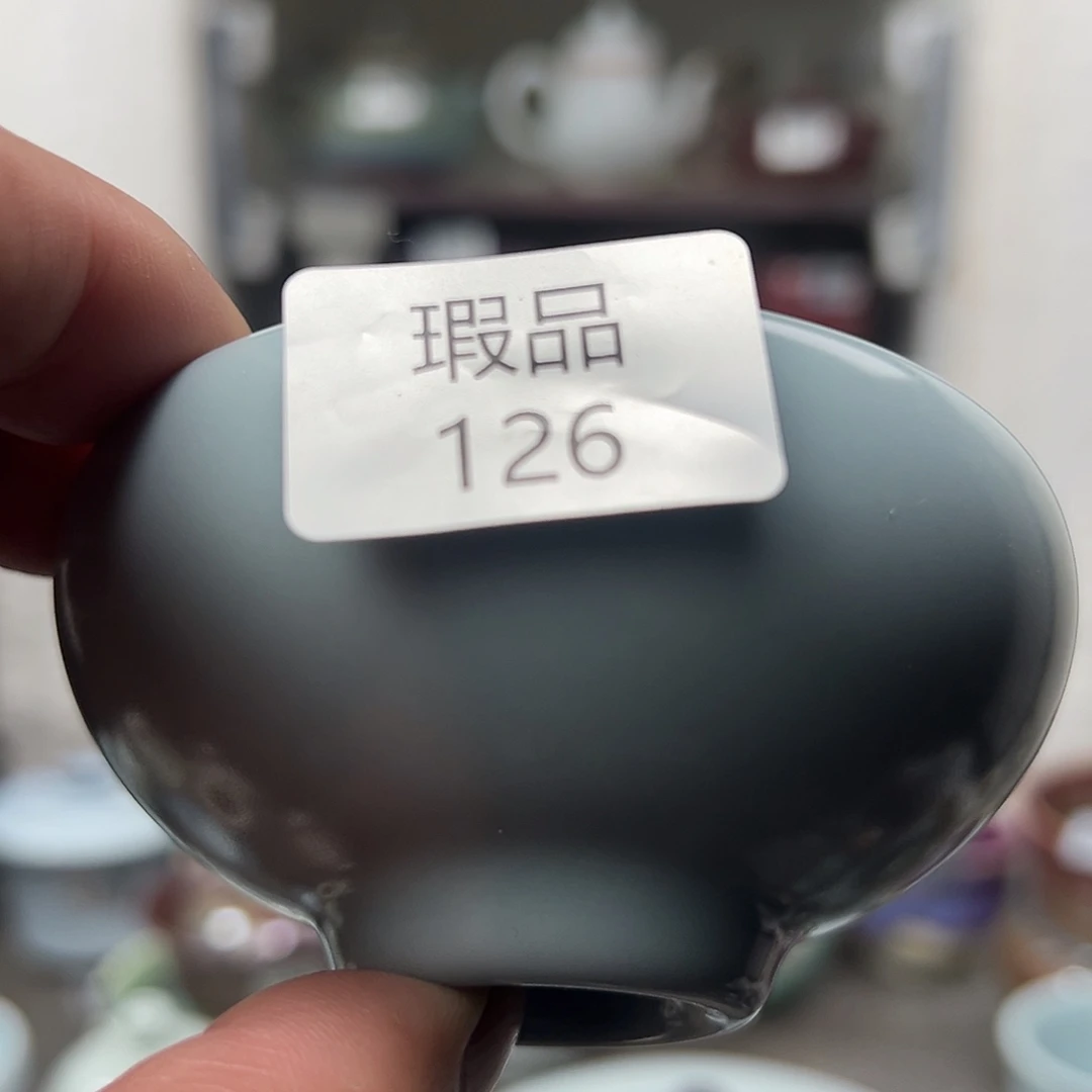 星***动杯子窑口自销原矿钧瓷