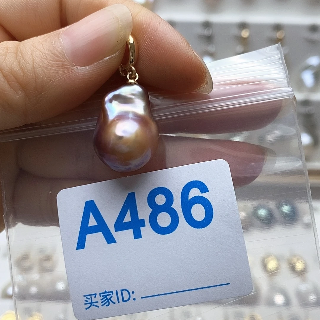 颈饰未镶嵌淡水珍珠