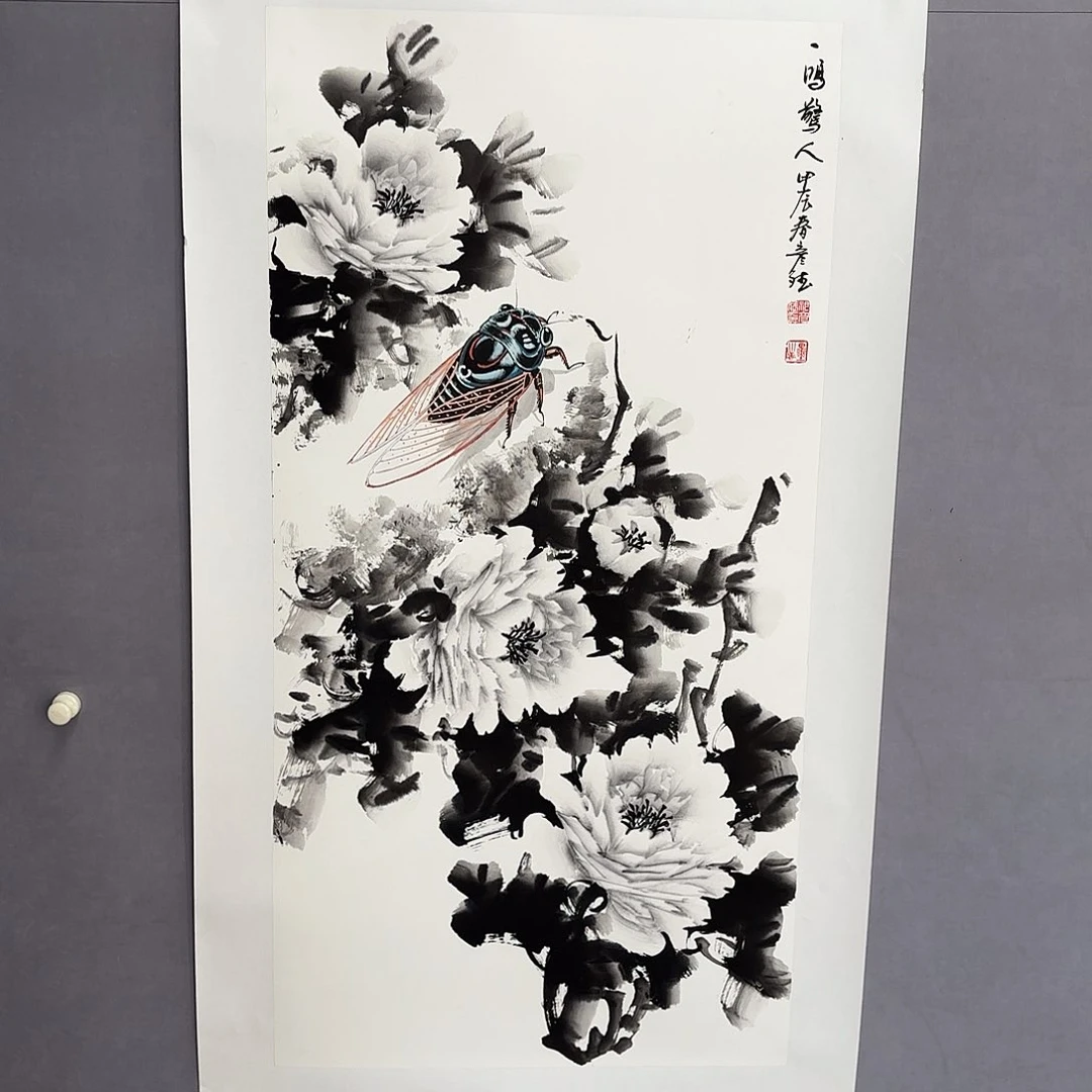 国画亲笔手绘原创