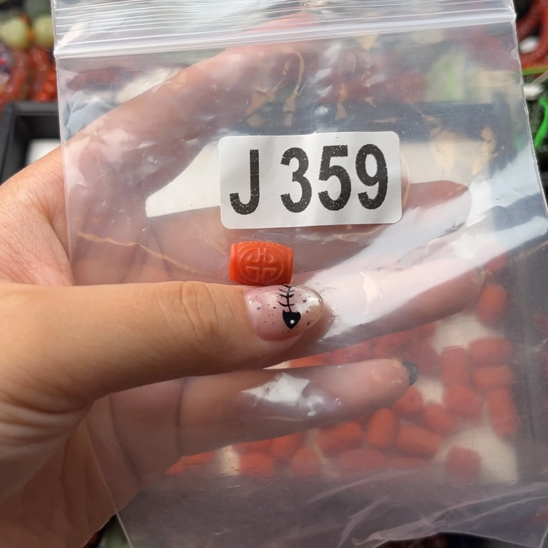 未镶嵌南红玛瑙珠宝奇石