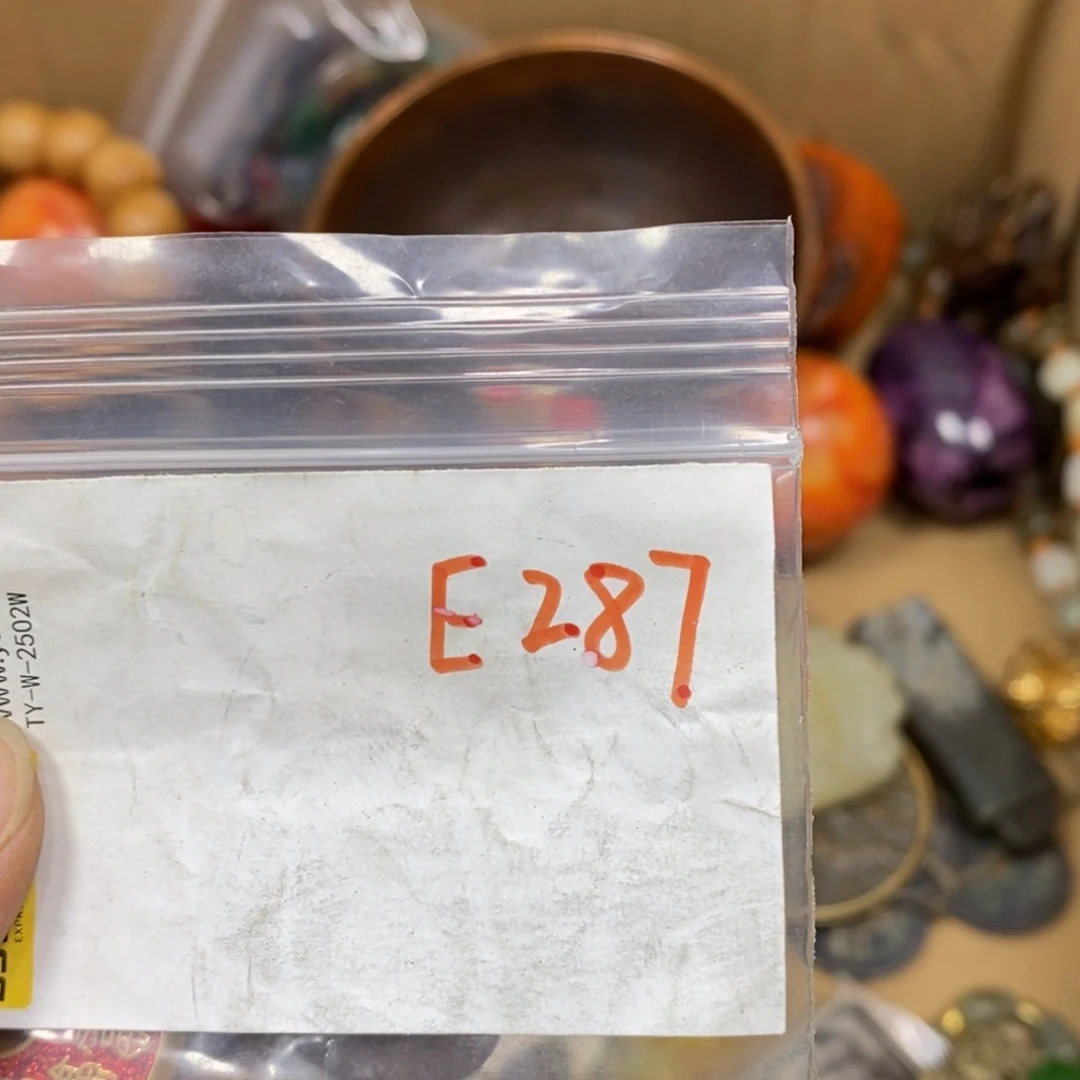 天***晴吊坠龙脊菩提德宝文玩直播间专属链接