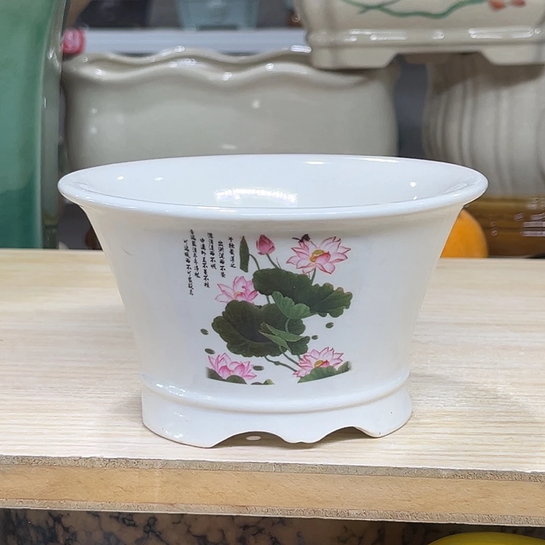 陶瓷绿植多肉微瑕贴花盆口径15*9