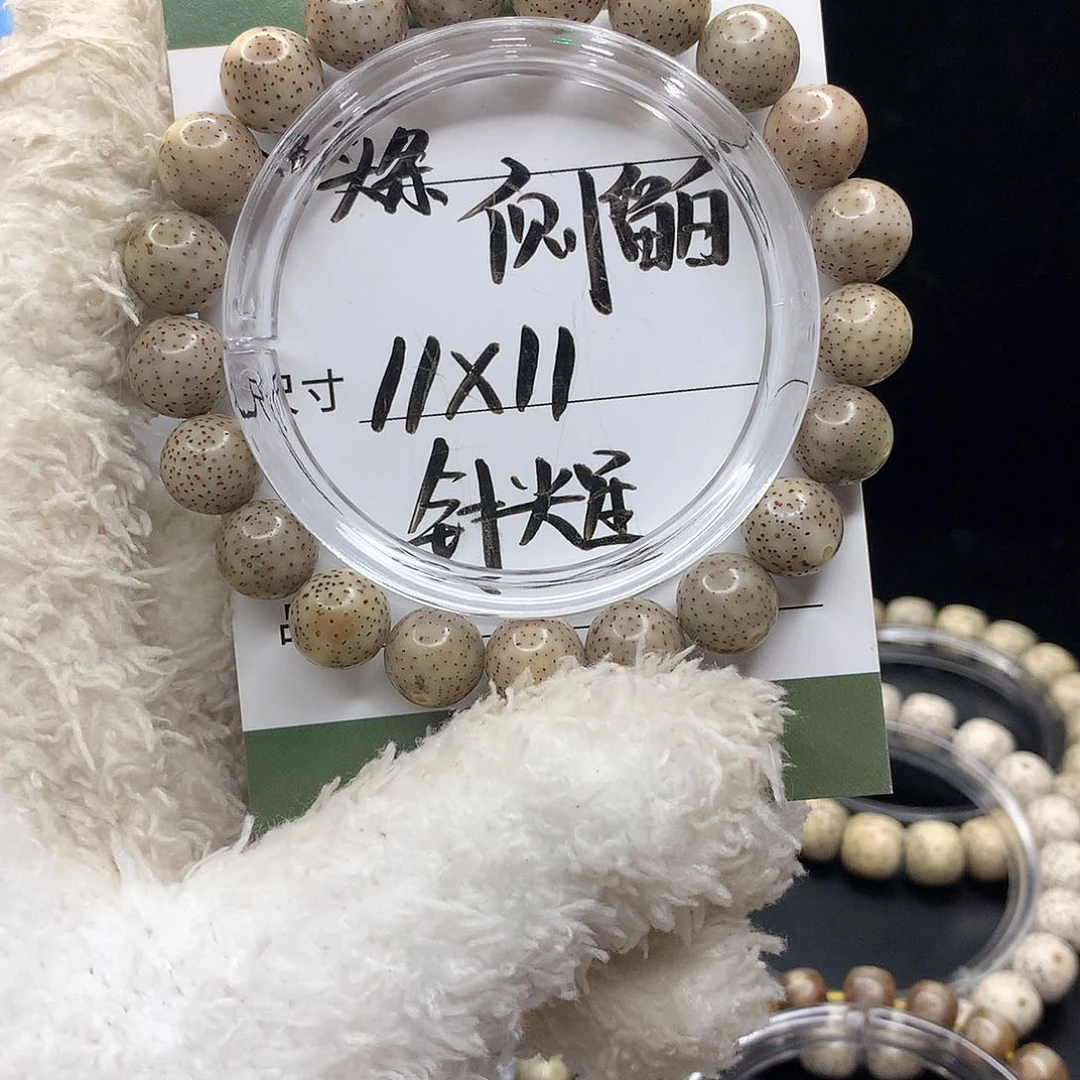 手串星月菩提月华星月菩提F大尺寸 针尖星 侧留白