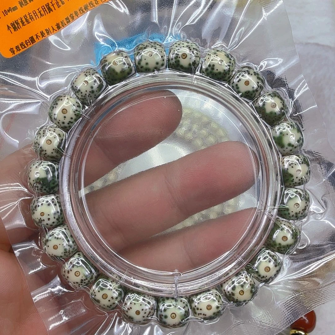 宁***店星月菩提手串8殿堂卡姿兰大眼睛星月菩提单圈10