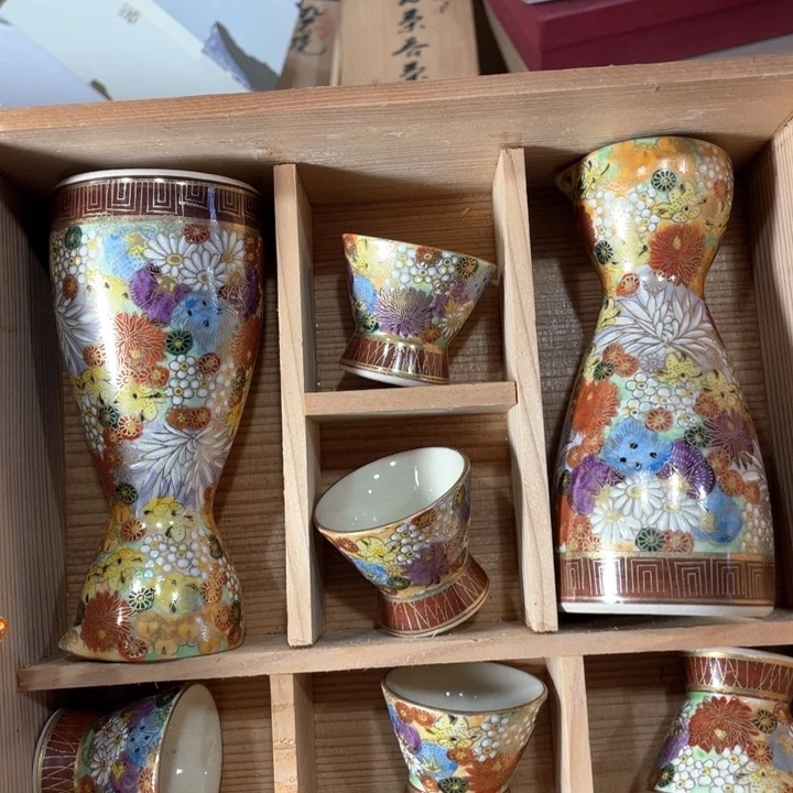 新亿阁祝大家新年快乐