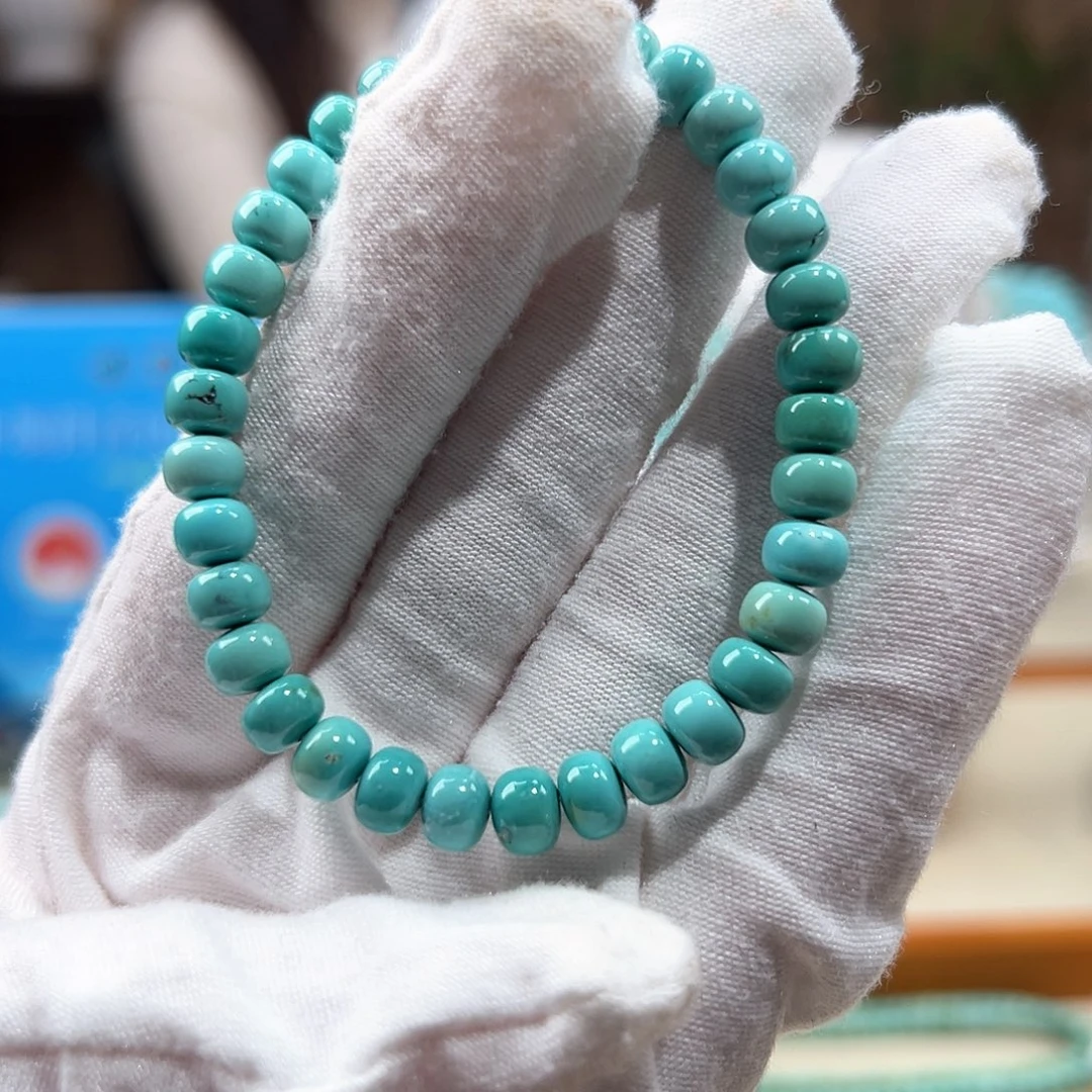 绿松石未镶嵌13瓷釉级老型单圈放漏卡6+