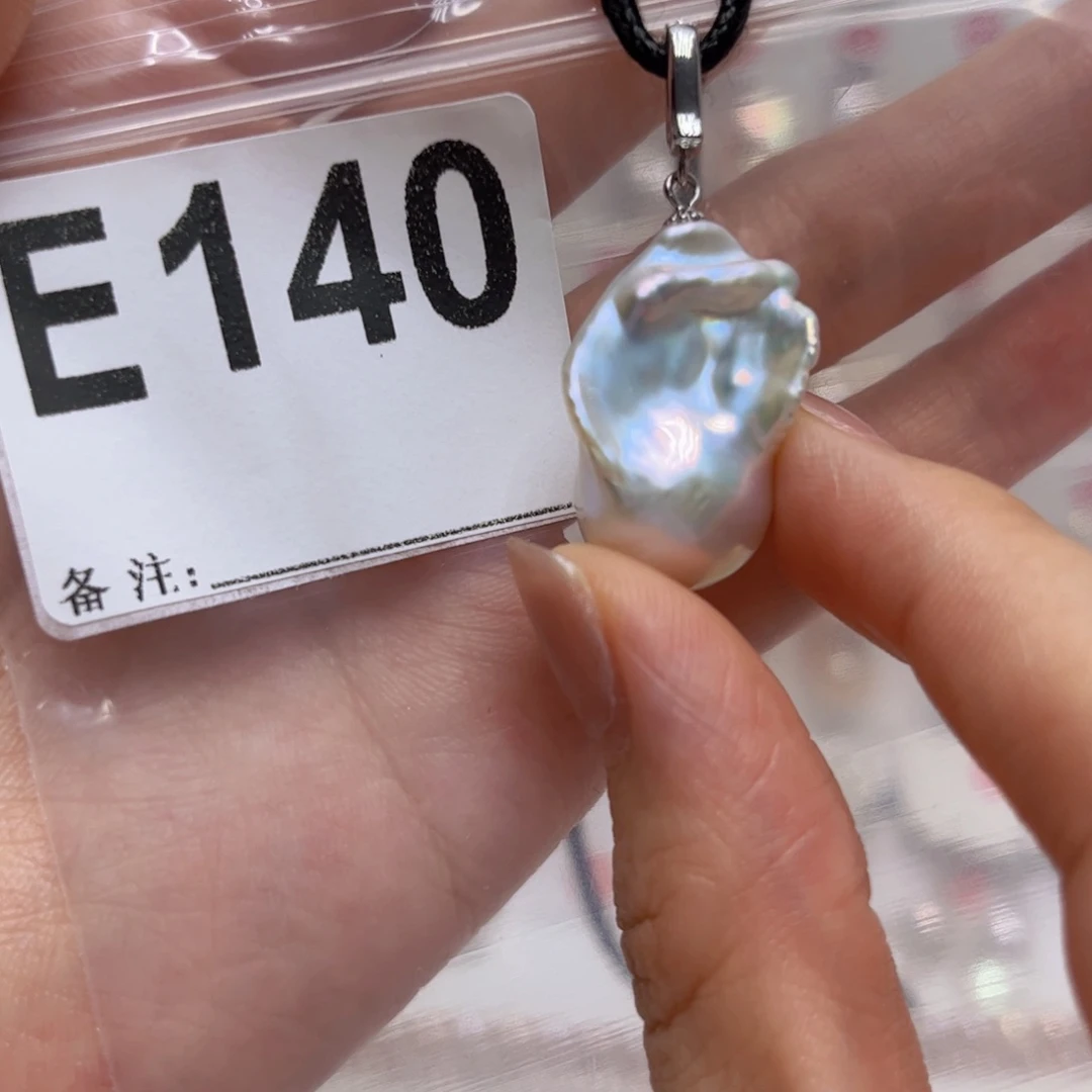 淡水珍珠未镶嵌颈饰