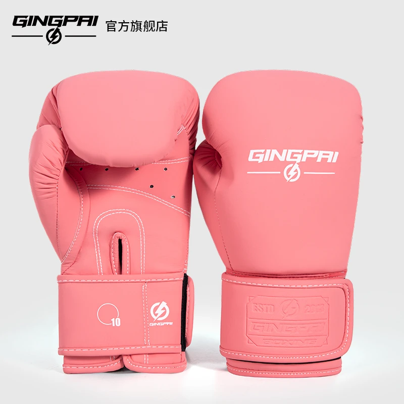 专业拳击手套成人女散打搏击格斗比赛拳套男泰拳训练打沙袋包加厚