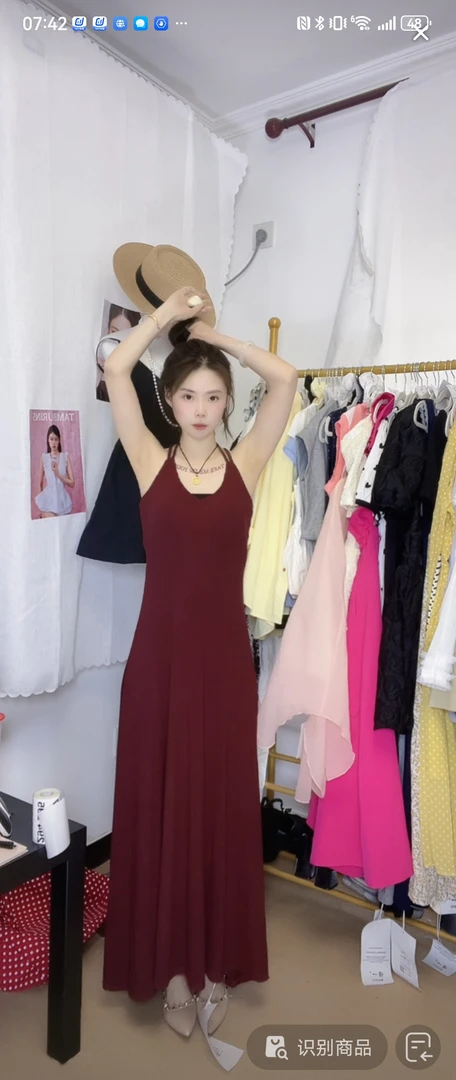 春季新款吊带挂脖后背交叉长款连衣裙