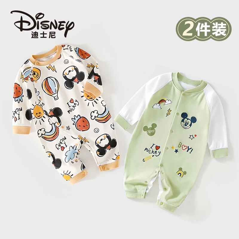 迪士尼婴儿衣服纯棉无骨连体衣2件装春秋款哈衣长袖薄款洋气爬服