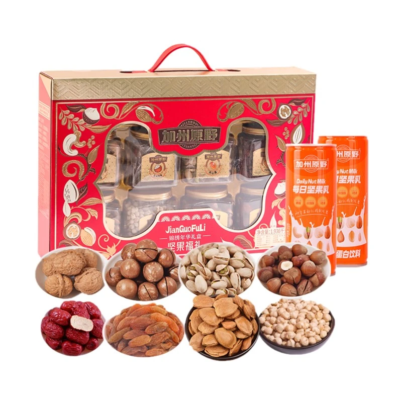 加州原野坚果福礼·锦绣年华礼盒1.936千克/盒