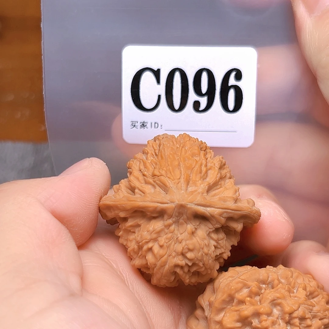 吊坠文玩核桃42满天星