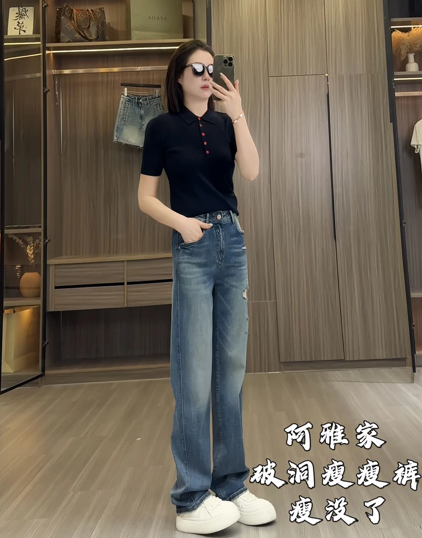 阿雅家-97J70破洞瘦瘦裤《瘦没了》夏季新款百搭显瘦牛仔裤
