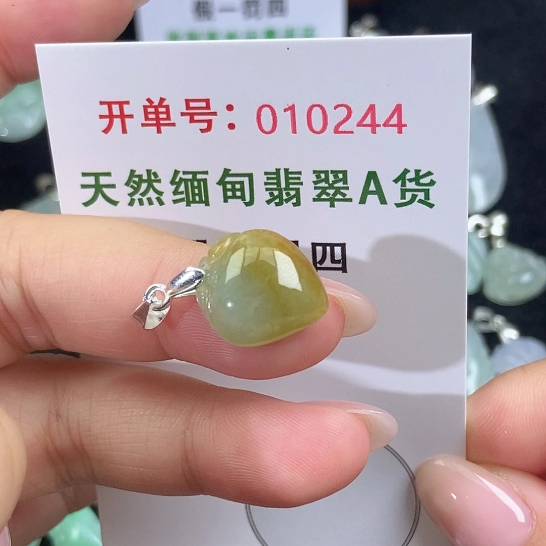 翡翠未镶嵌颈饰天然