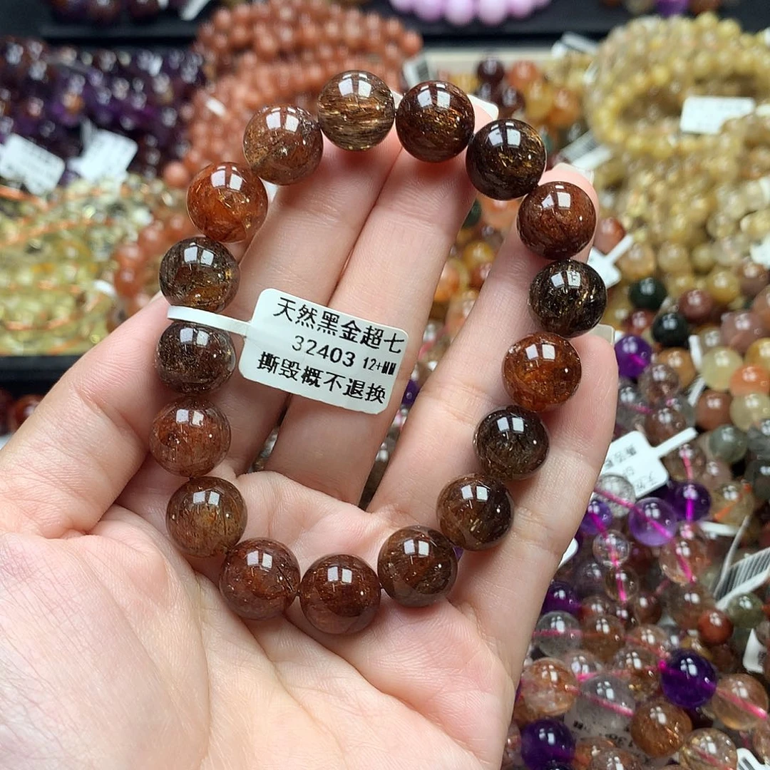 未镶嵌手链水晶，