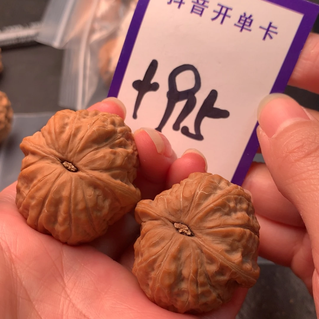 文玩核桃吊坠乾隆磨