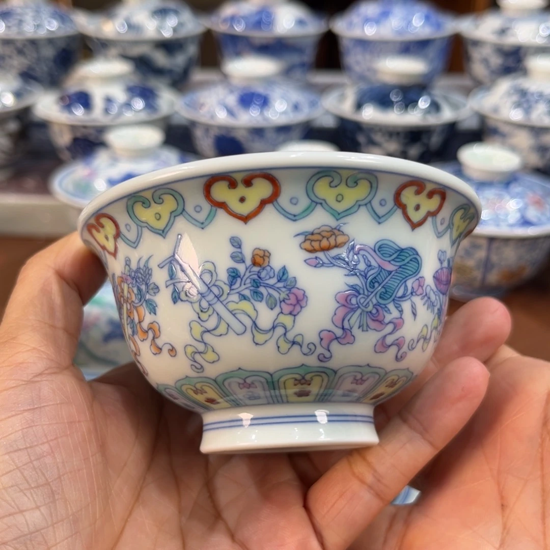 ………………………………………………………………