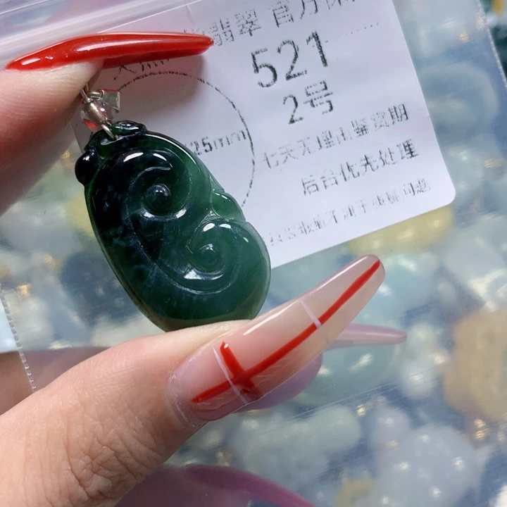 翡翠未镶嵌颈饰翡翠