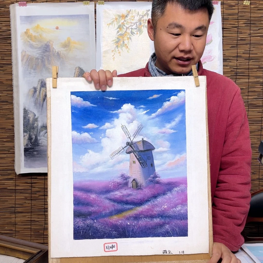 油画行路人小院绘画作品竞拍