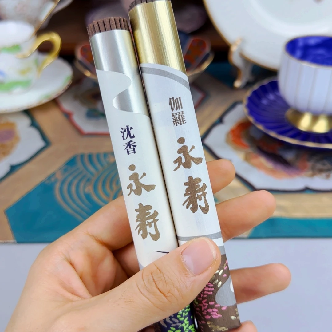 全场高端陶瓷福利不停！！！