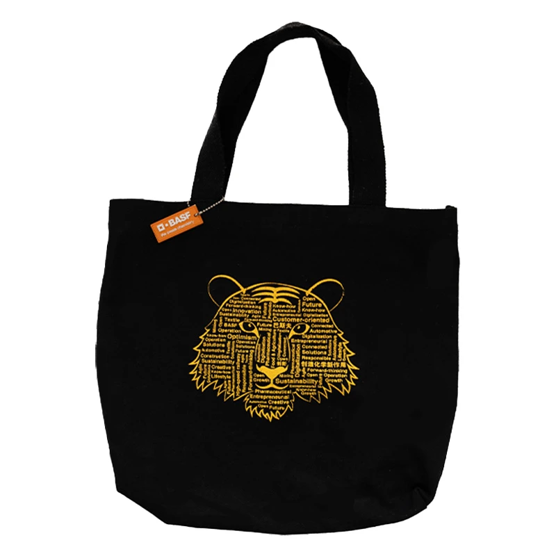 福袋【巴斯夫手拎包】