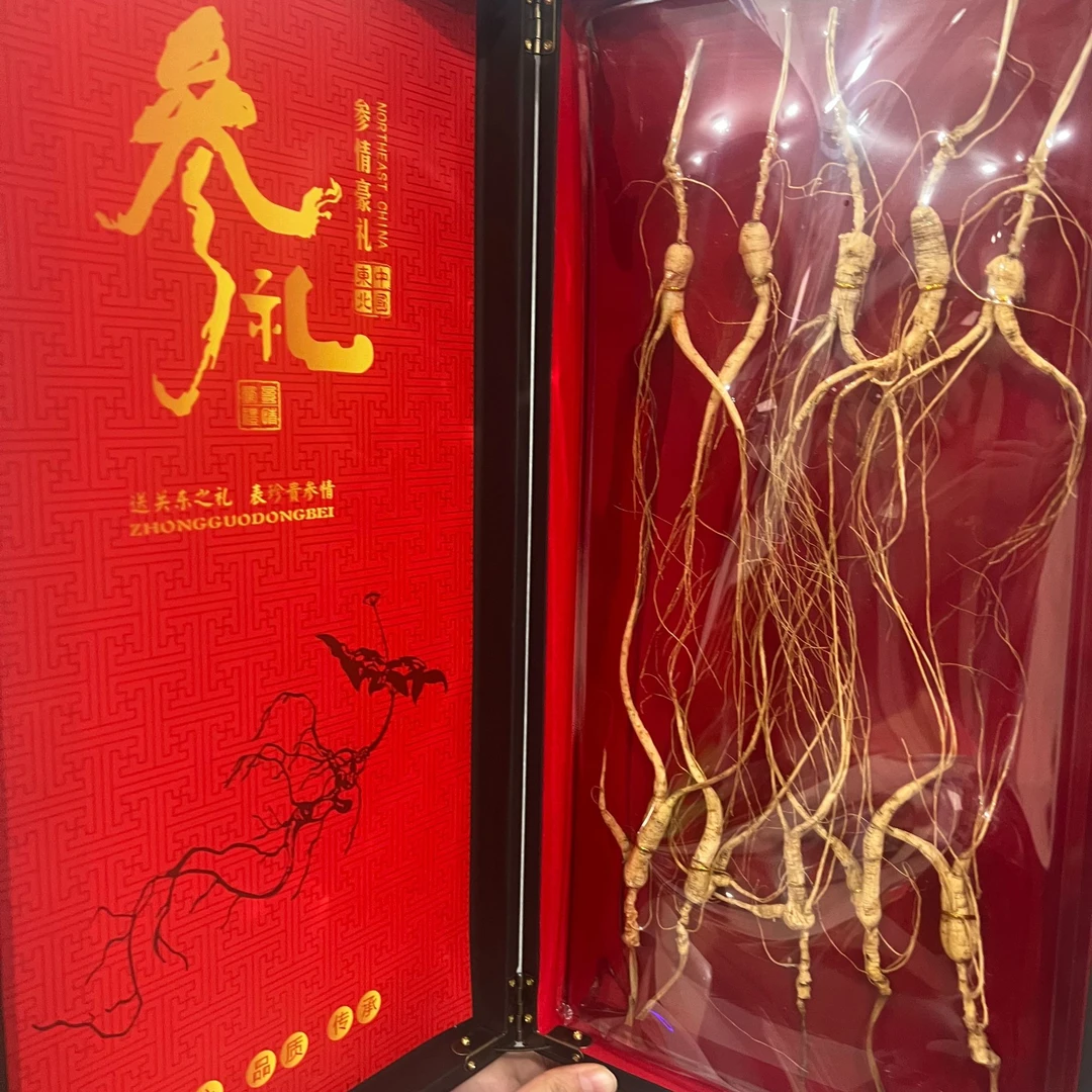 长白山  林下参  干参10支  泡水.泡酒 .煲汤