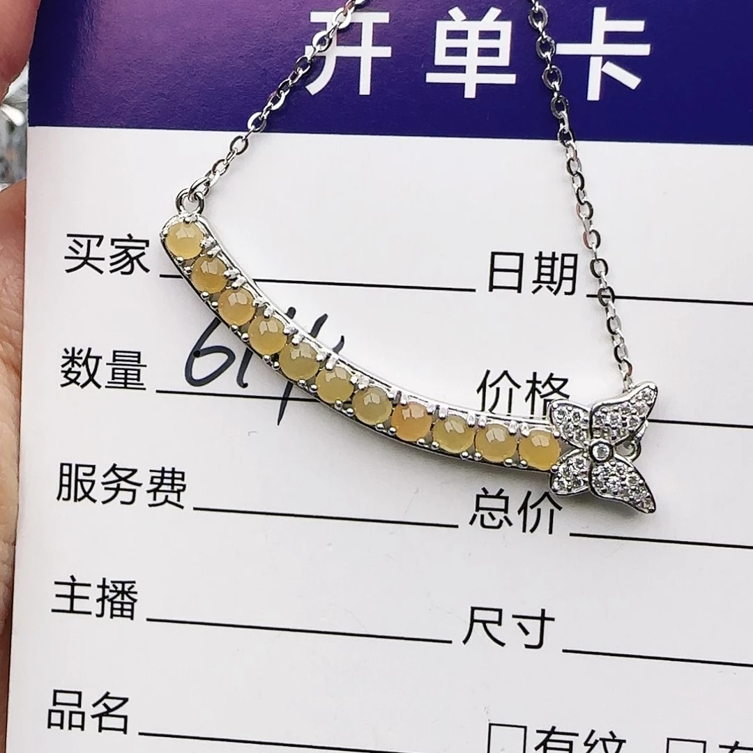 银S925镶嵌戒指翡翠戒指