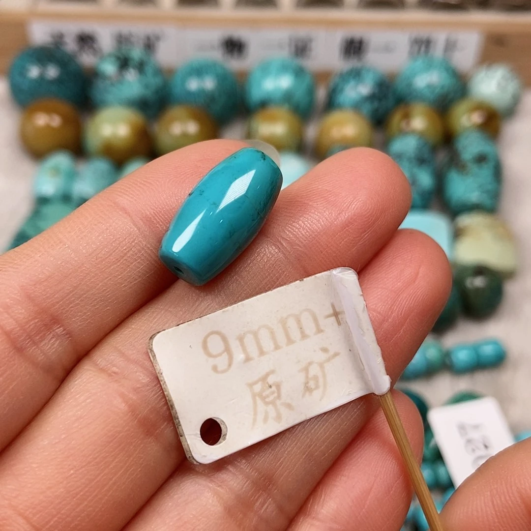 未镶嵌绿松石珠宝半成品