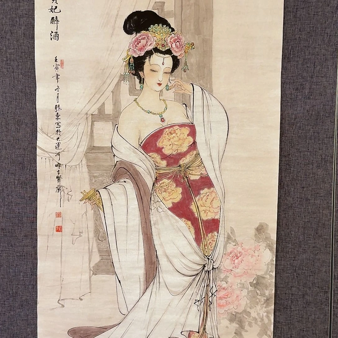 国画赵老师作品画作