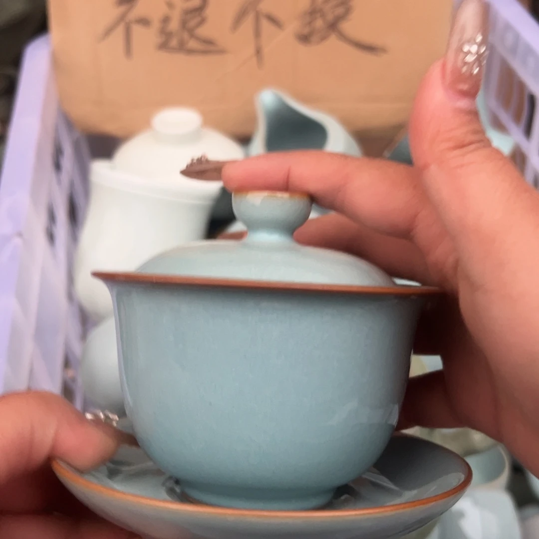 利***暖微瑕碗445566666667777777