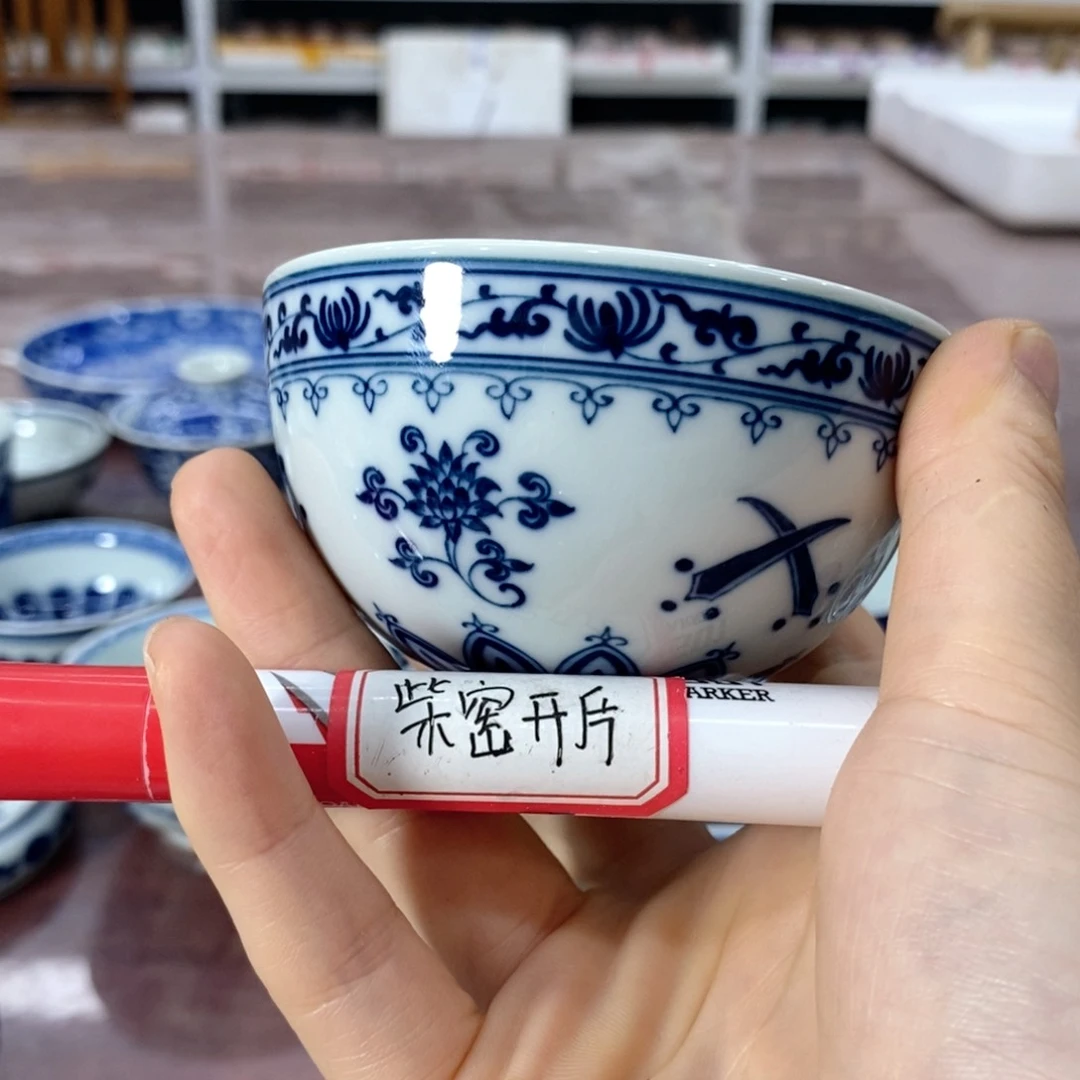 杯咸*景德镇陶瓷手工艺品