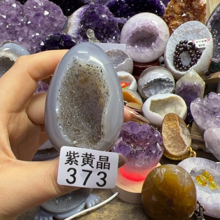 未镶嵌大型摆件（非配饰）紫晶373