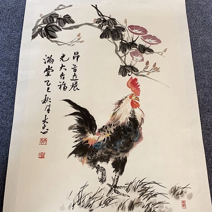 国画纯手绘国画写意作品