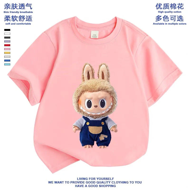 2025新品男童女童ol纯棉短袖可爱拉布布印花洋气上衣时尚百搭衣服