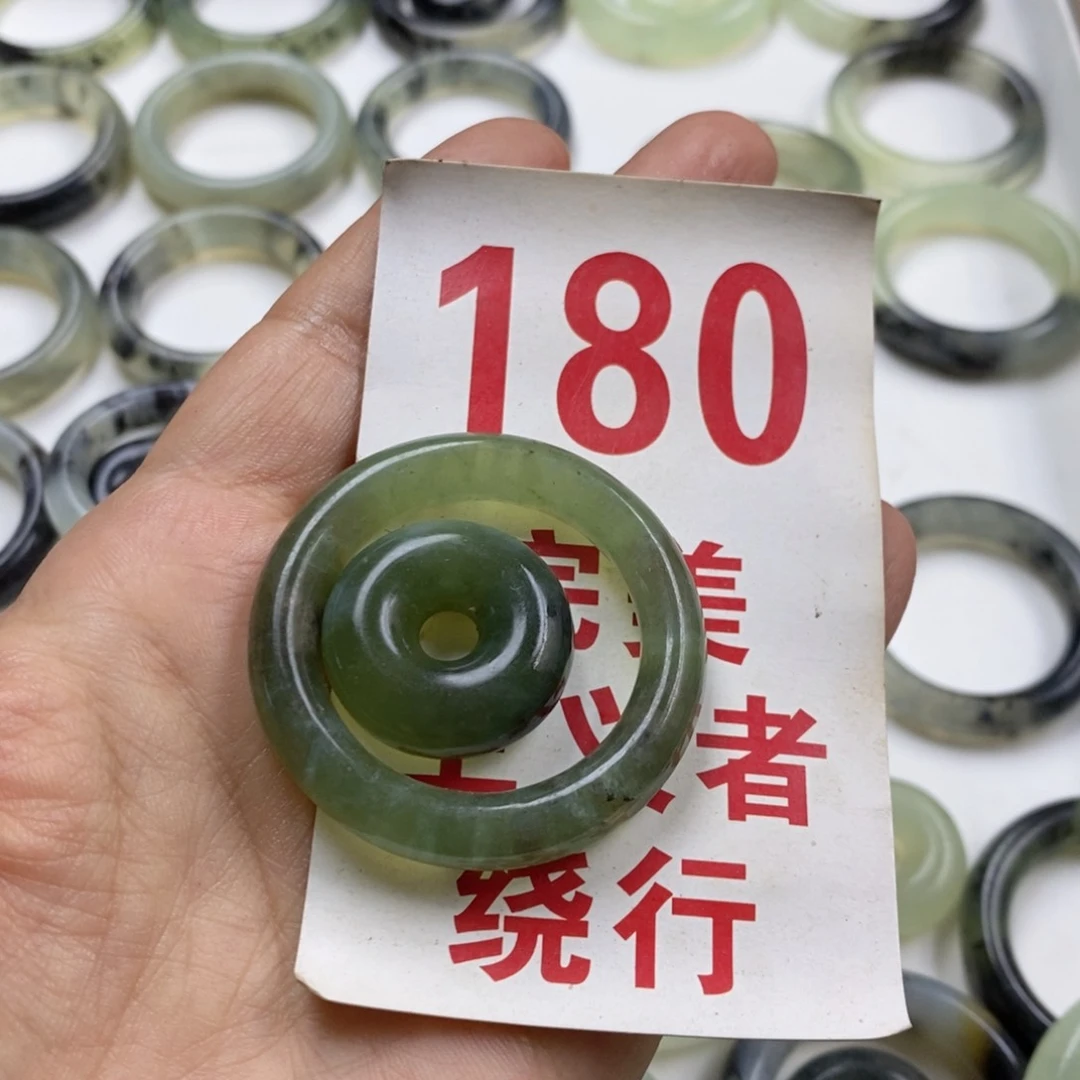 小****蛇纹石玉未镶嵌挂坠