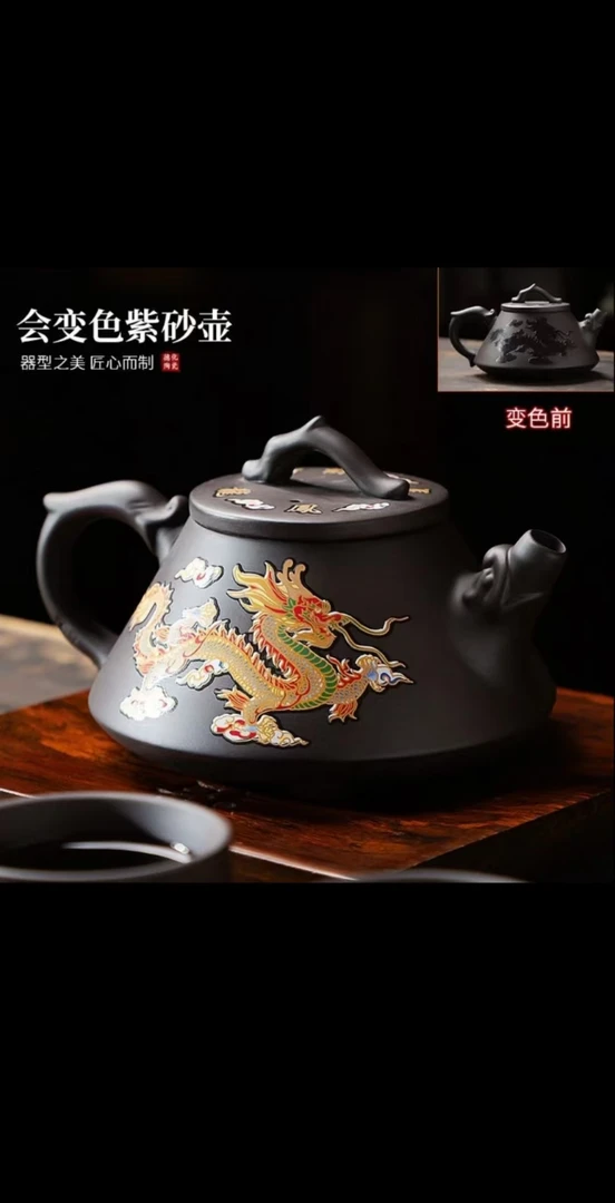 精品紫泥石瓢凤鸣壶00