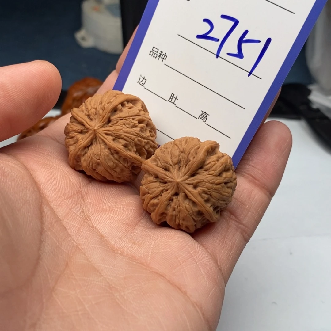 文玩核桃把件2751