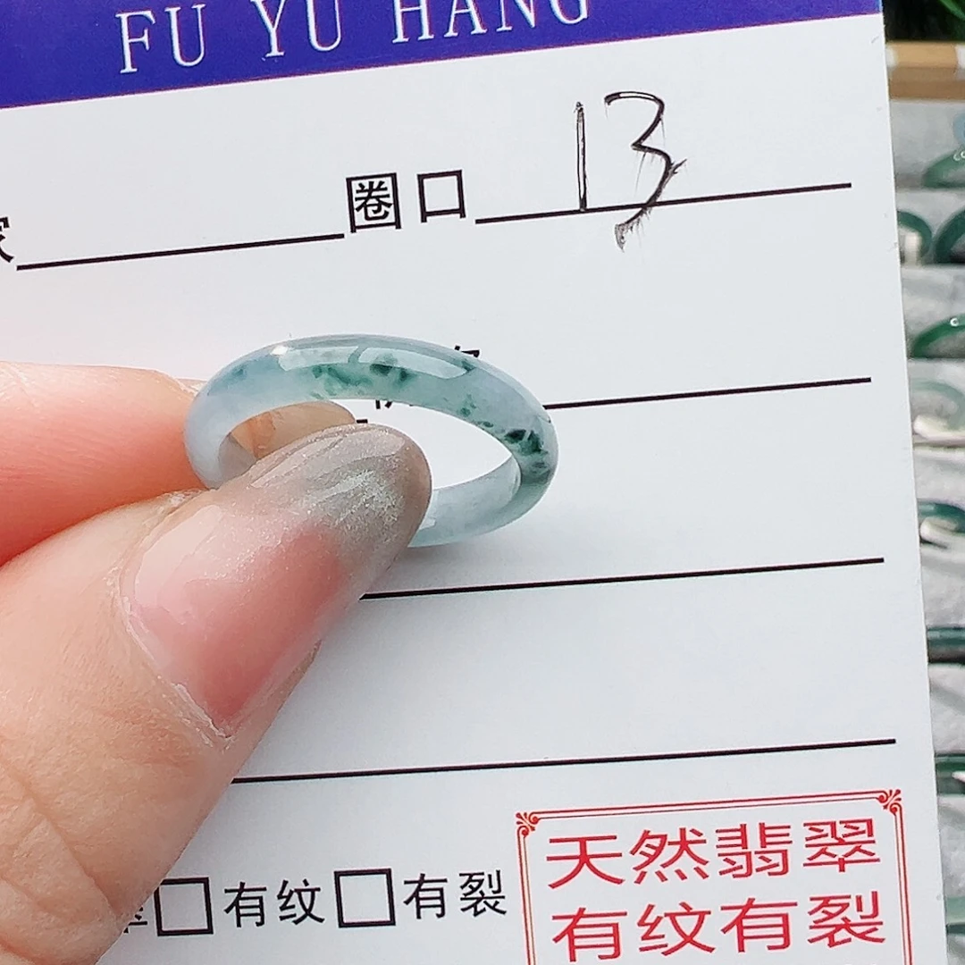 未镶嵌戒指翡翠翡翠