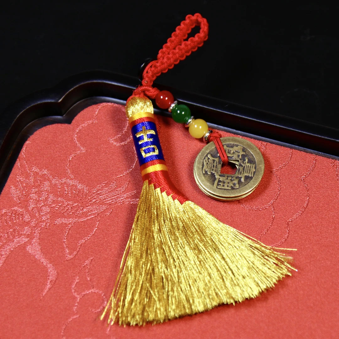 【宠粉浮力】扫尘 五帝钱挂件 JHS00001