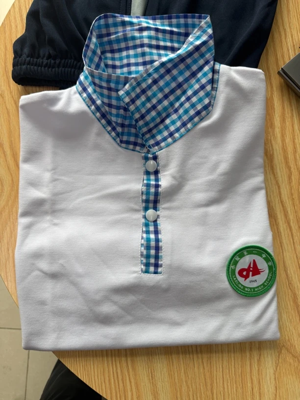 乐陵市一中夏季校服