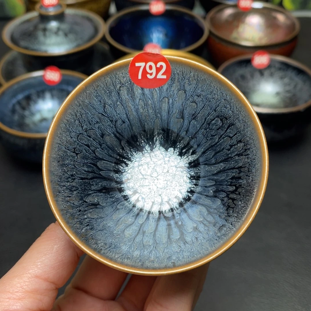茶盏792 建窑建盏茶盏