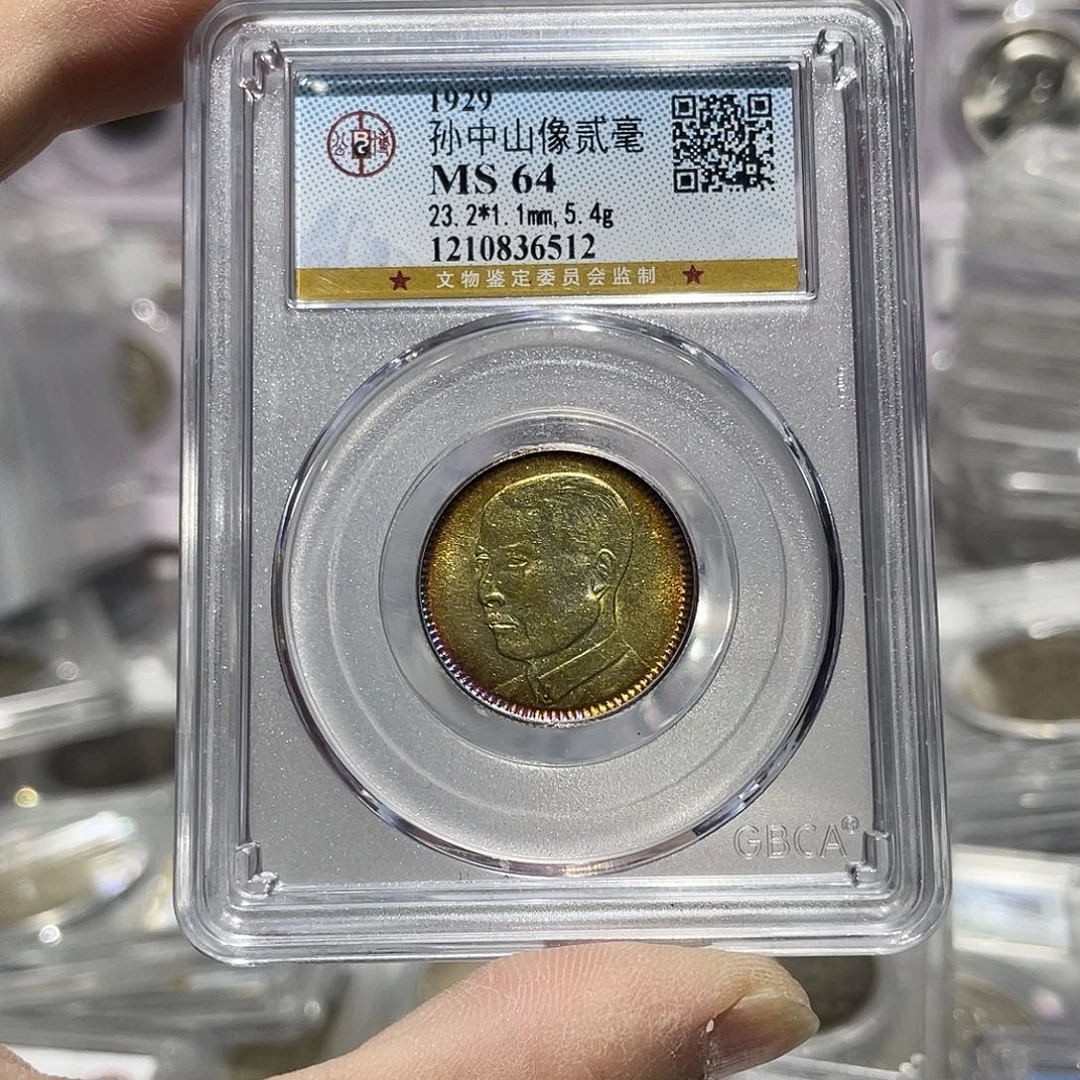 银如图所说的那样是一