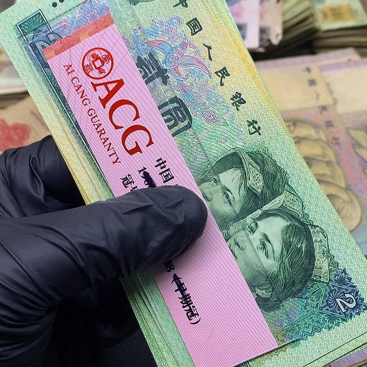 902散张中间豹一张一张一张