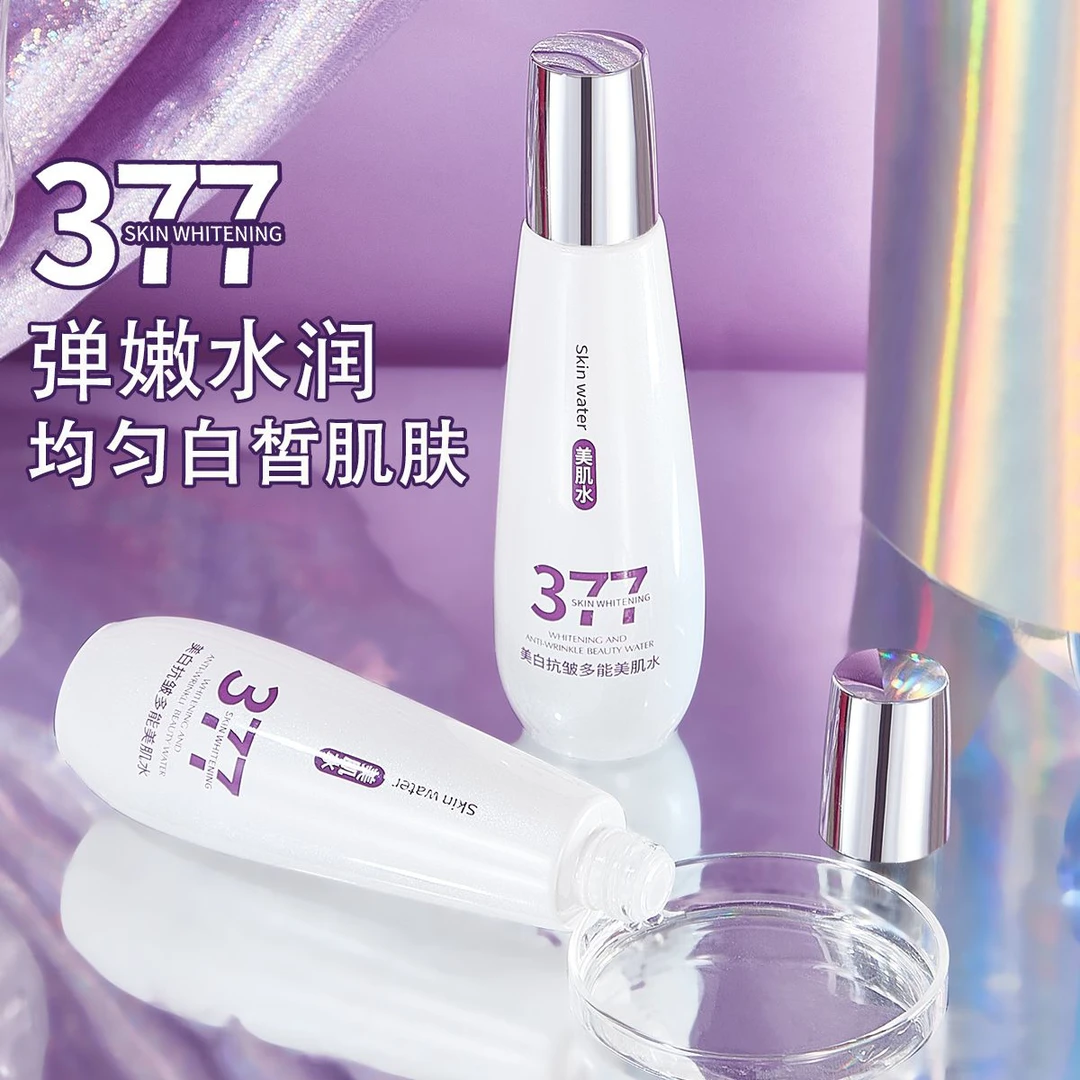 377美白抗皱多能美肌水紧致补水保湿清爽不油腻爽肤水精华水