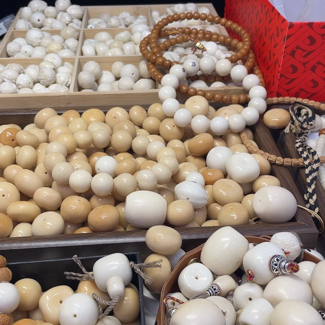 睡***够吊坠菩提根/象牙果