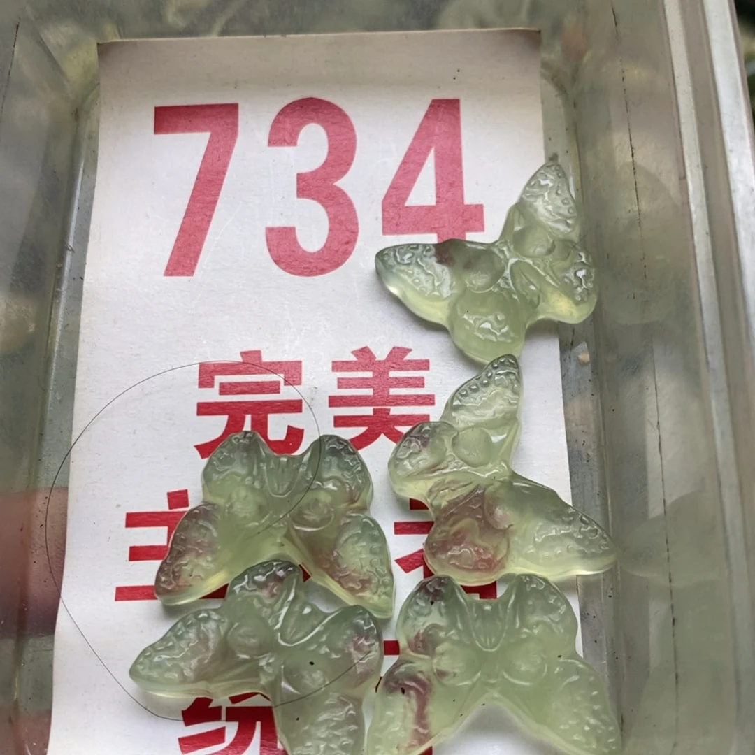 透闪石-蛇纹石玉挂坠足银镀金镶嵌