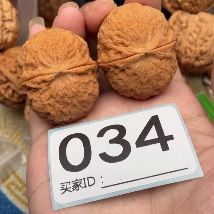 吊坠文玩核桃核桃