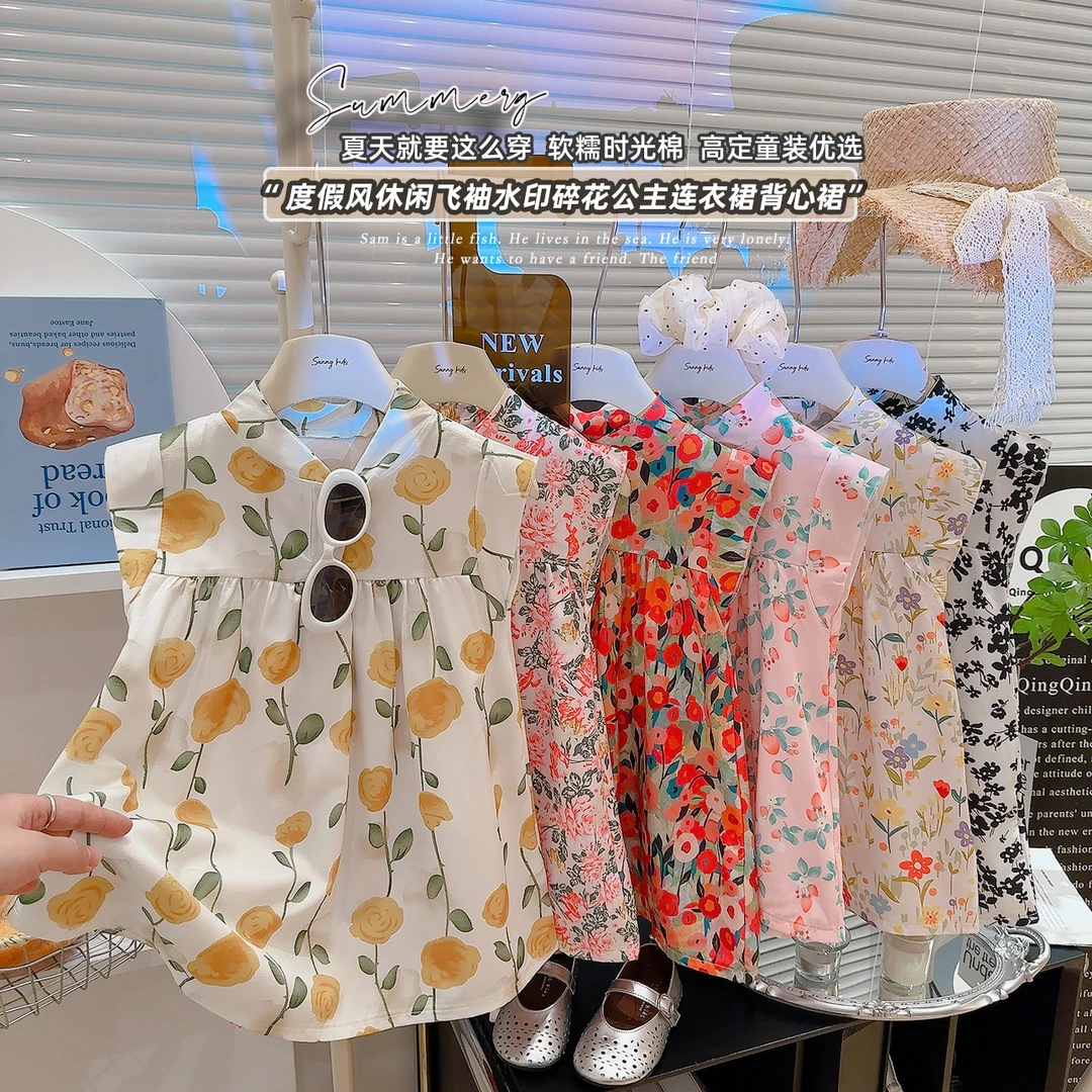 夏季女童公主裙宝宝连衣裙碎花洋气公主裙儿童薄款连衣裙