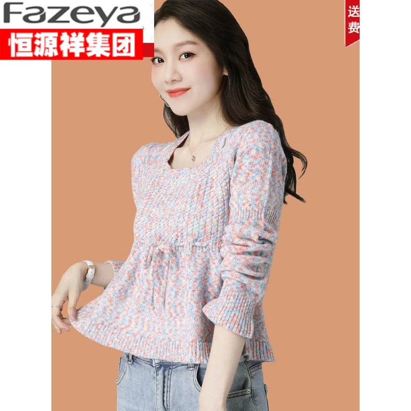 恒源祥集团彩羊彩羊集团女士衫韩版宽松毛衣小个子高腰短款秋装女