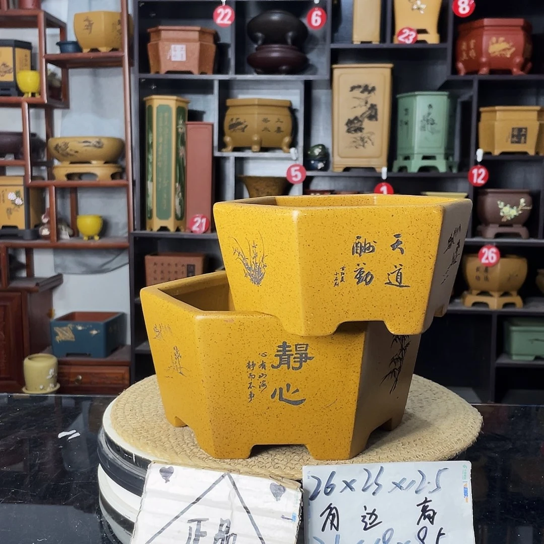 紫砂艺术紫砂工艺